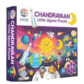 Chandrayaan Little Jigsaw Puzzle for Kids