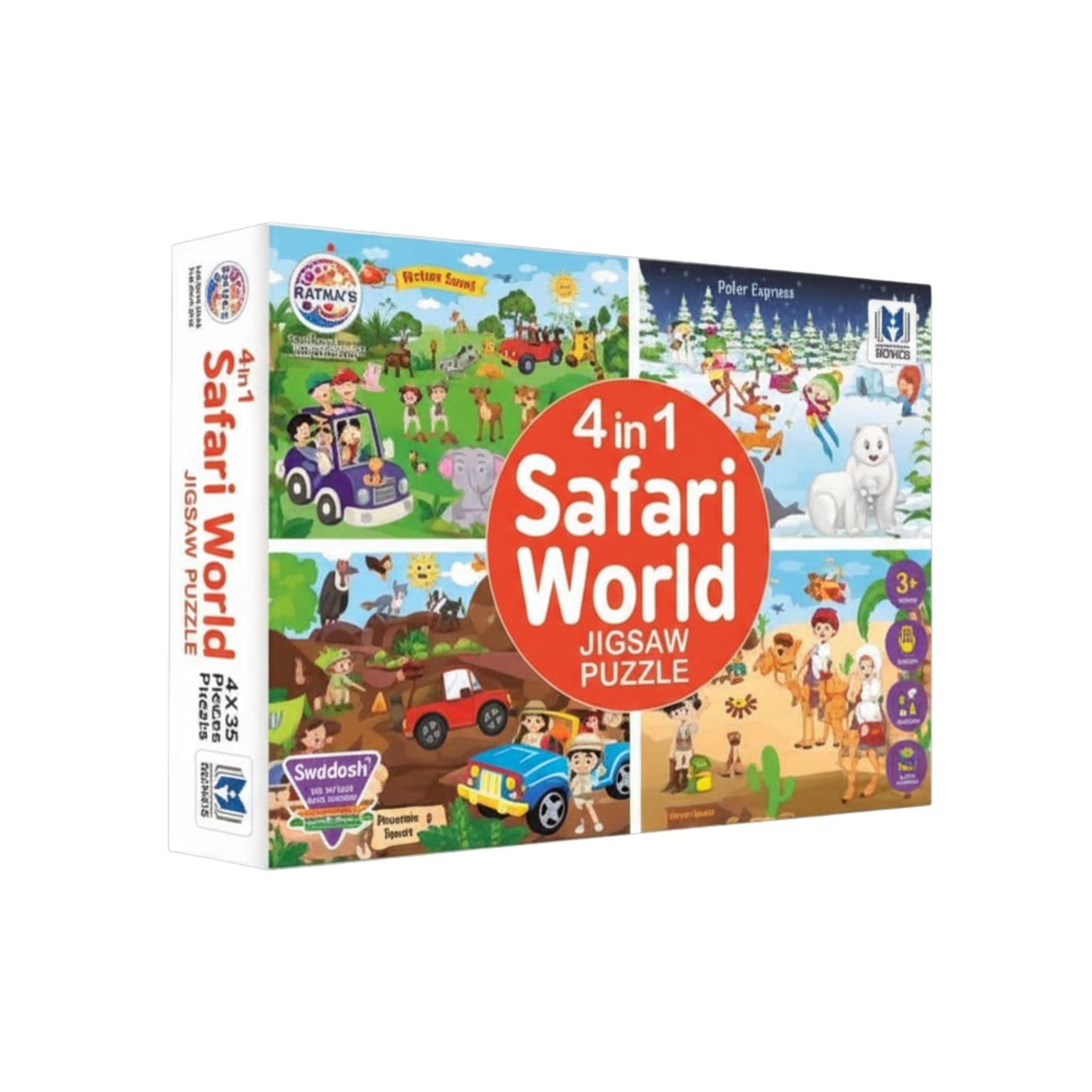 Safari World 4 in 1 Jigsaw Puzzle for Kids