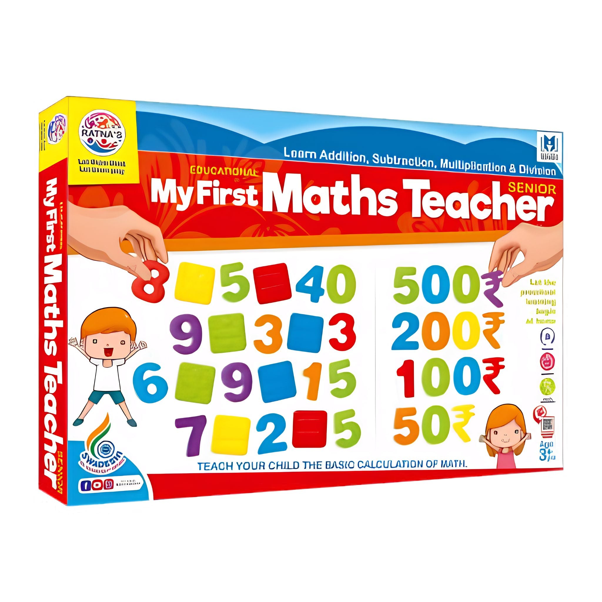 My First Maths Teacher Sr for Kids