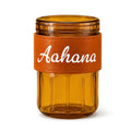 Personalised Amber Glass Jar with Name