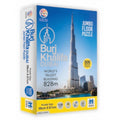 Burj Khalifa 500 Pieces Jigsaw Puzzle