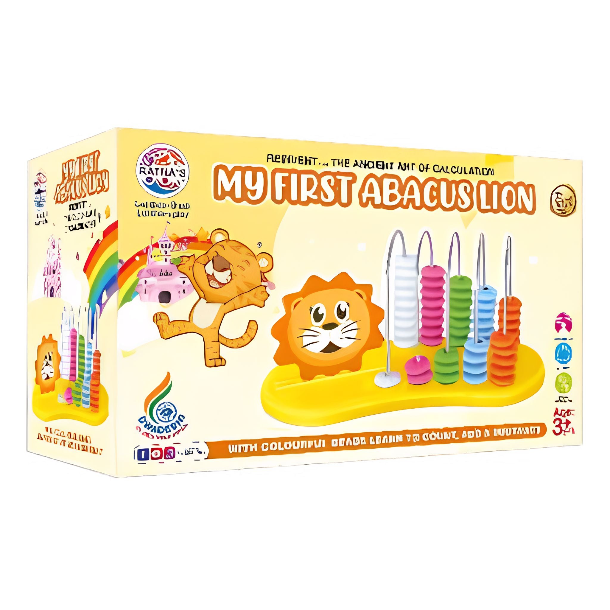 Lion for Kids