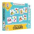 Colours Match & Learn Jigsaw Puzzle for Kids