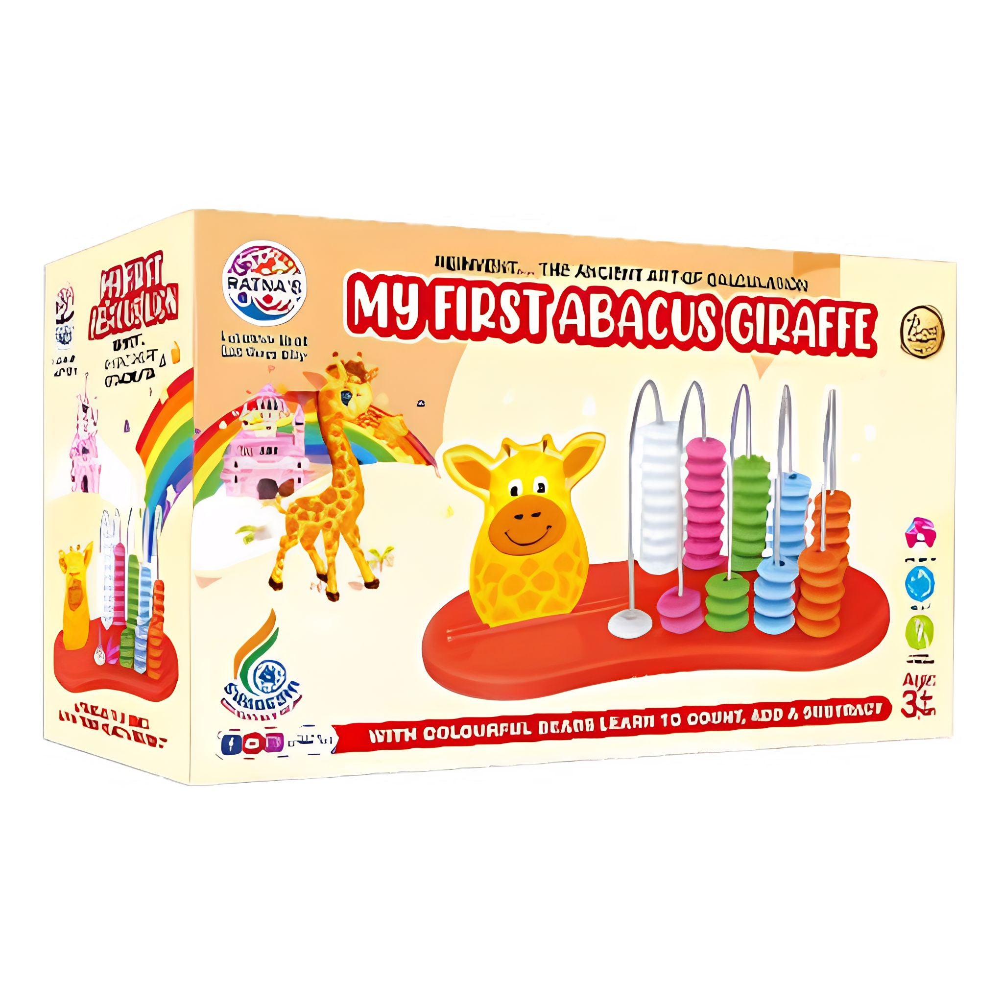 Giraffe for Kids