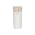 Vacuum Coffee Mug (Push button) 300 ml - Customisable Corporate Drinkware